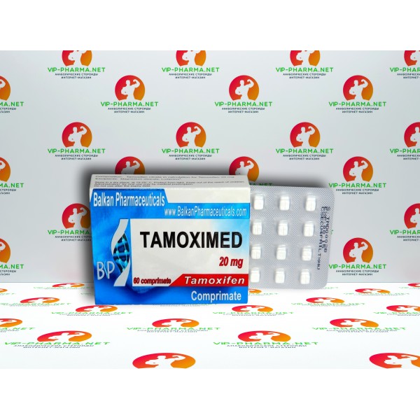 Тамоксифен (Tamoximed) от Balkan Pharmaceuticals (20таб\10мг) Тамоксифен (Tamoximed) от Balkan Pharmaceuticals (20таб\10мг)